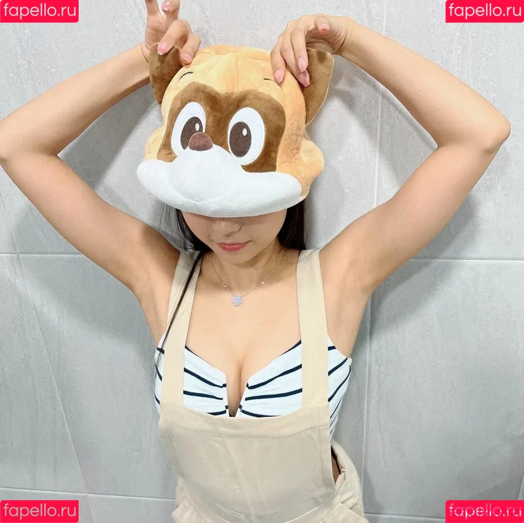 Eunji Pyoapple Onlyfans Photo Gallery 