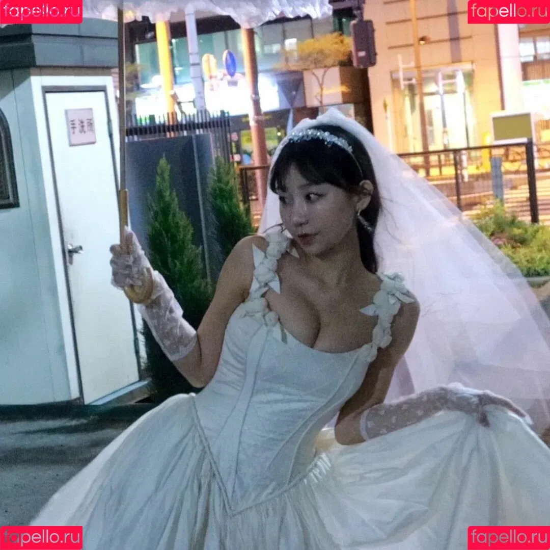 Eunji Pyoapple Onlyfans Photo Gallery 