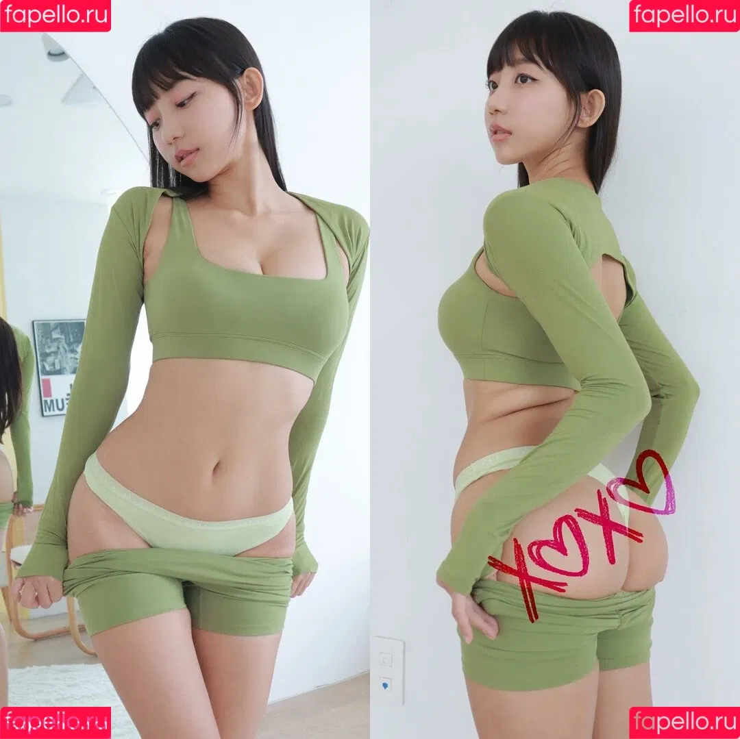 Eunji Pyoapple Onlyfans Photo Gallery 