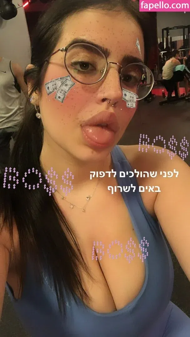 Almog Bismuth Onlyfans Photo Gallery 