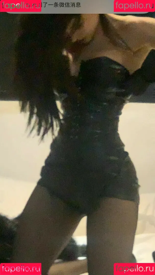 Xialan__ Onlyfans Photo Gallery 