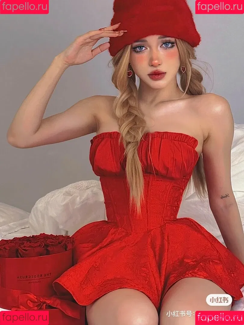 Xialan__ Onlyfans Photo Gallery 
