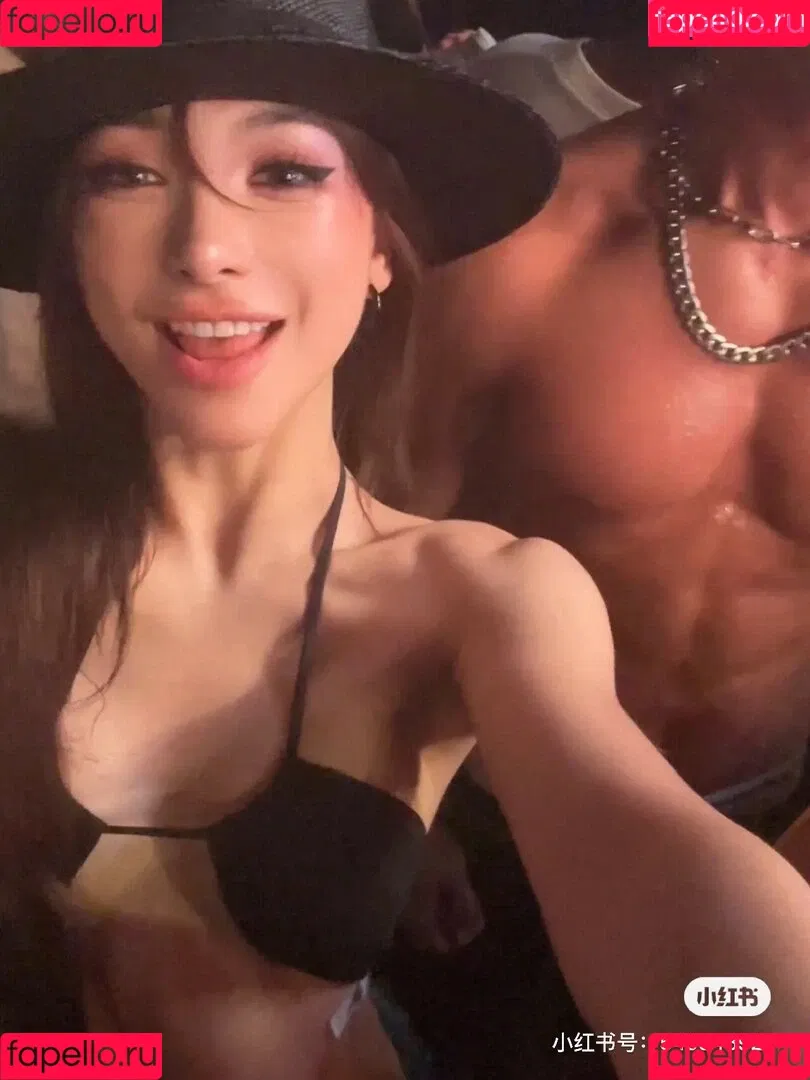 Xialan__ Onlyfans Photo Gallery 