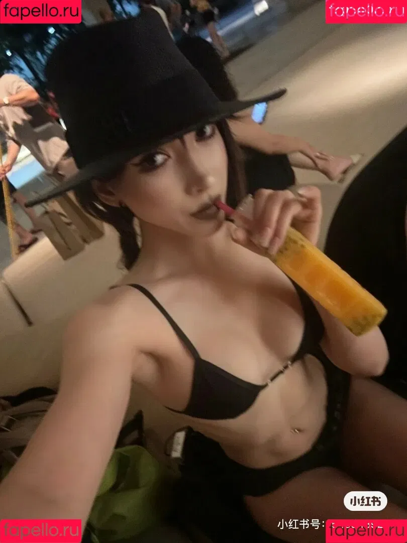 Xialan__ Onlyfans Photo Gallery 