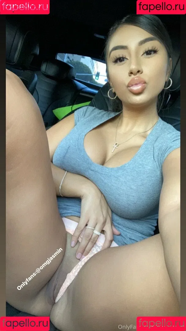 Princess Jasmine Onlyfans Photo Gallery 
