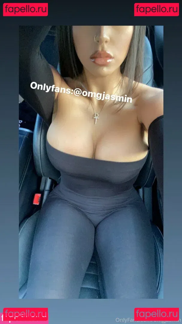 Princess Jasmine Onlyfans Photo Gallery 