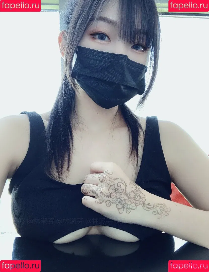 Shufen Onlyfans Photo Gallery 