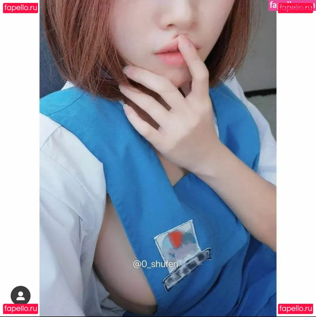 Shufen Onlyfans Photo Gallery 