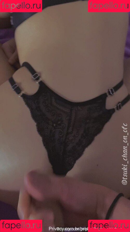 Tsuki Chan Onlyfans Photo Gallery 