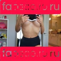 Alinity Feet Onlyfans Photo Gallery 