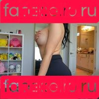 Alinity Feet Onlyfans Photo Gallery 