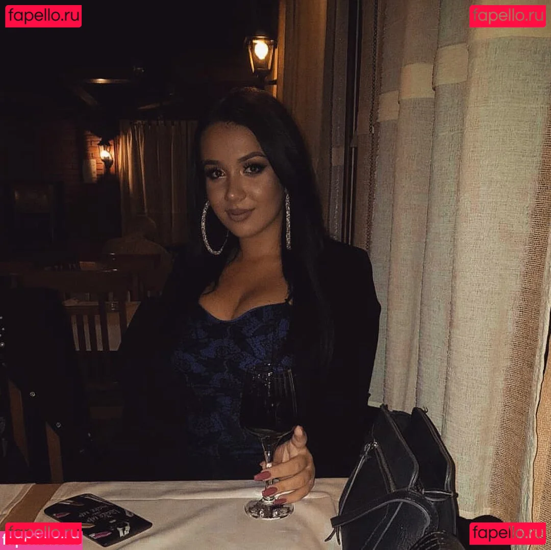 Emina Jahi Onlyfans Photo Gallery 