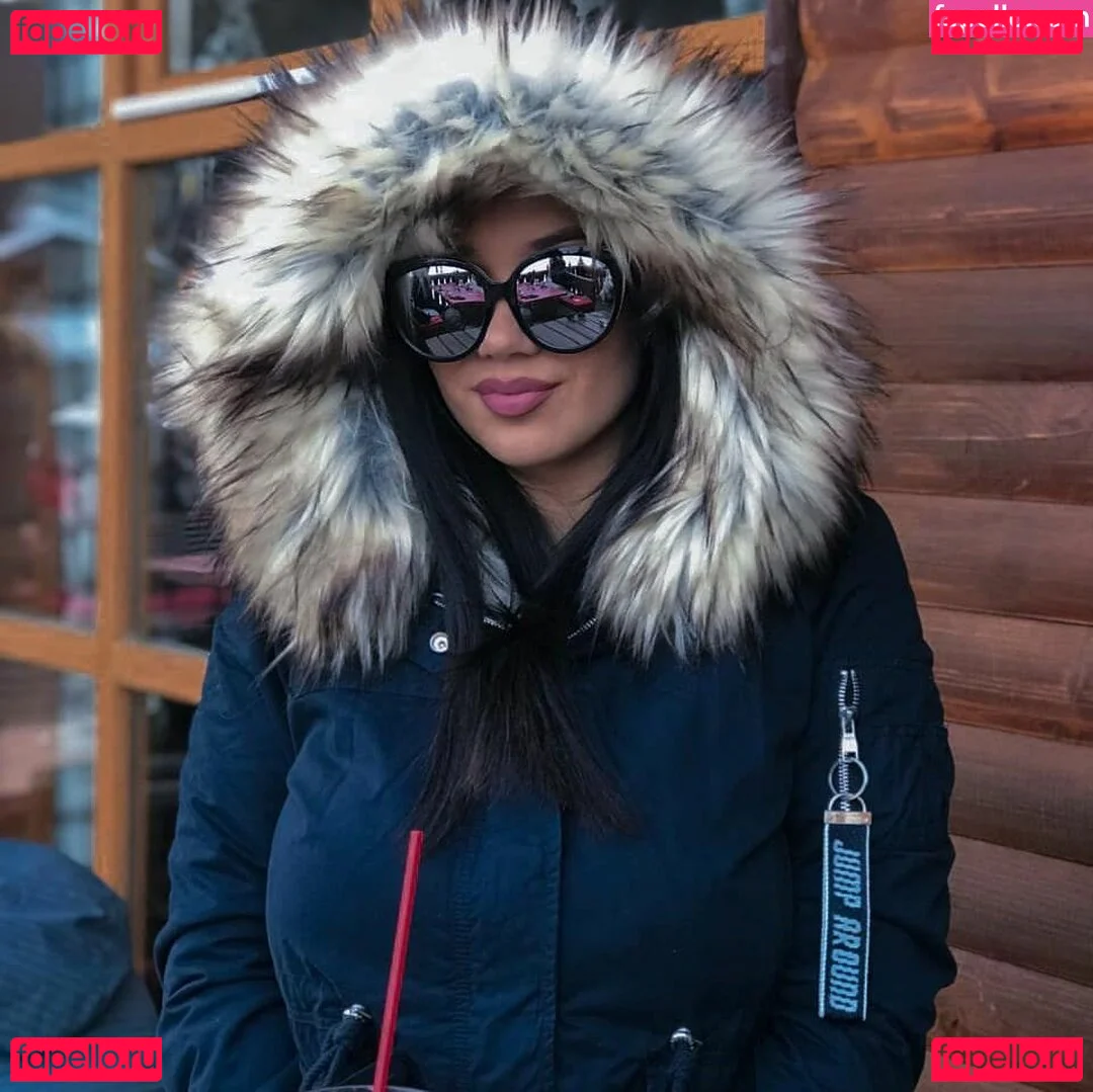 Emina Jahi Onlyfans Photo Gallery 