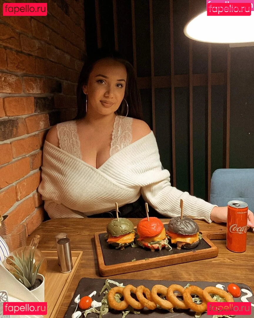 Emina Jahi Onlyfans Photo Gallery 