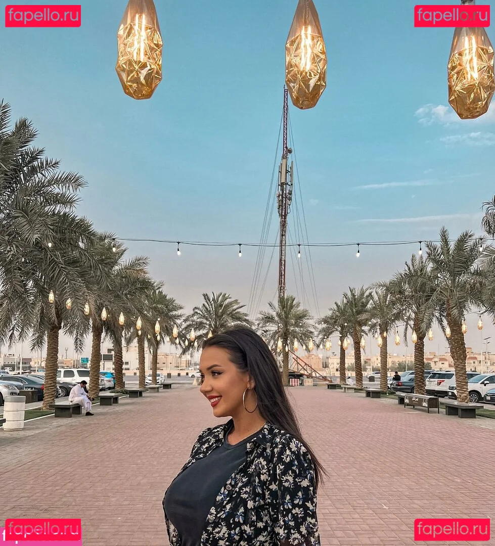 Emina Jahi Onlyfans Photo Gallery 