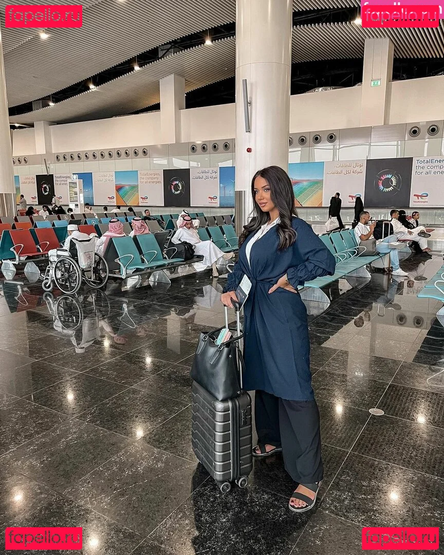 Emina Jahi Onlyfans Photo Gallery 