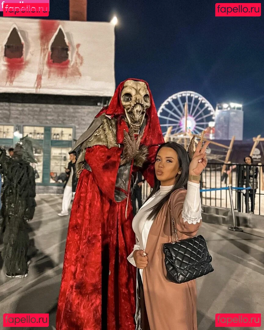 Emina Jahi Onlyfans Photo Gallery 