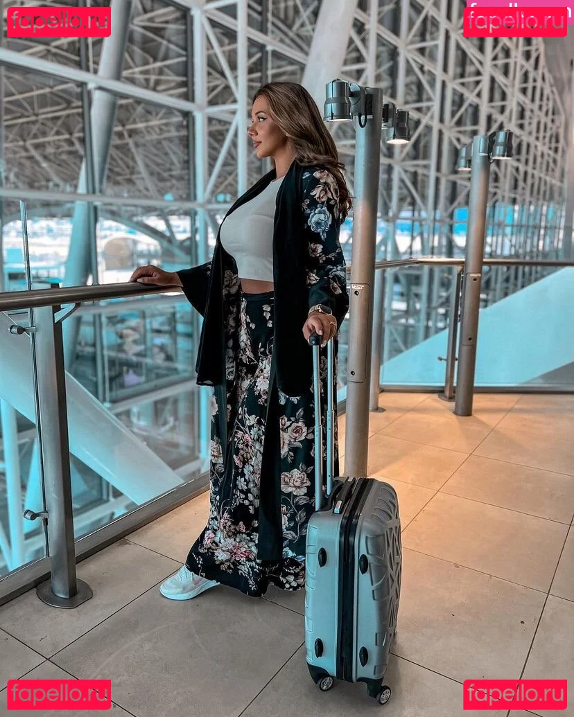 Emina Jahi Onlyfans Photo Gallery 