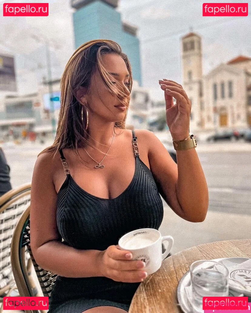 Emina Jahi Onlyfans Photo Gallery 