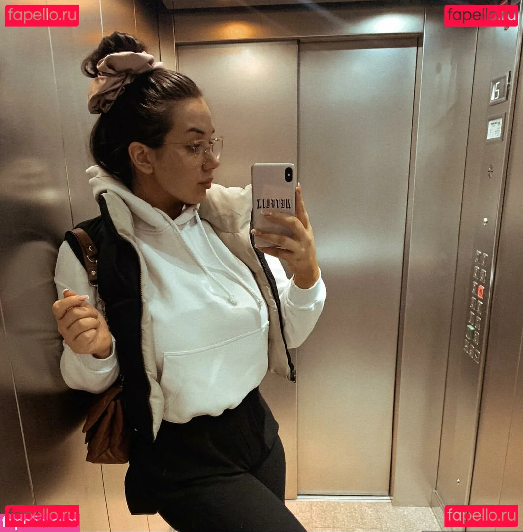 Emina Jahi Onlyfans Photo Gallery 