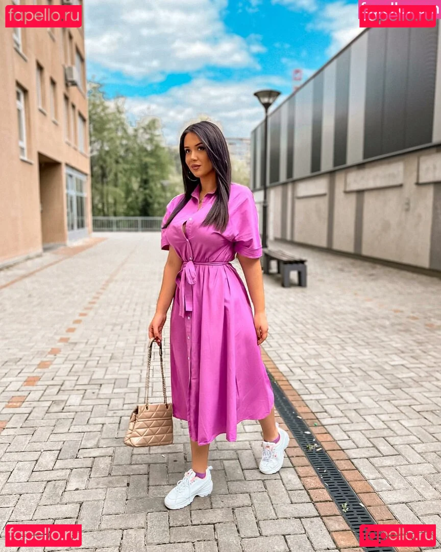 Emina Jahi Onlyfans Photo Gallery 