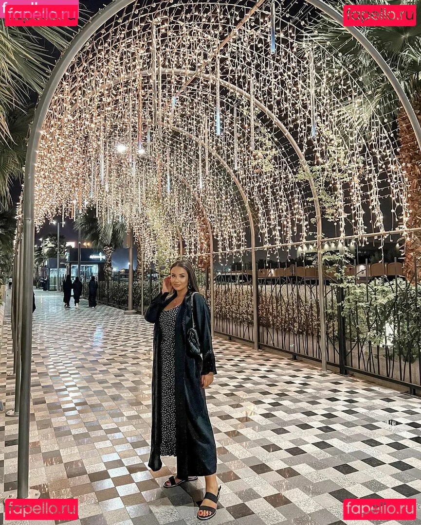 Emina Jahi Onlyfans Photo Gallery 