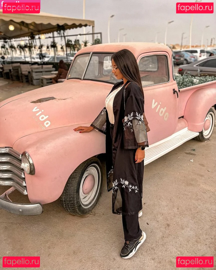 Emina Jahi Onlyfans Photo Gallery 