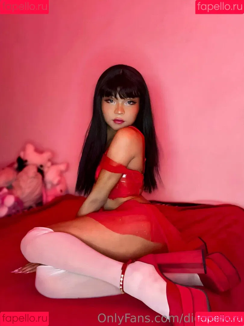 dieusnake Onlyfans Photo Gallery 