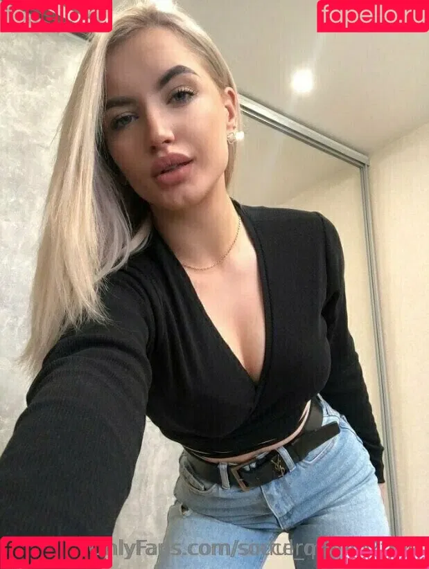 soccerqueen2004 Onlyfans Photo Gallery 
