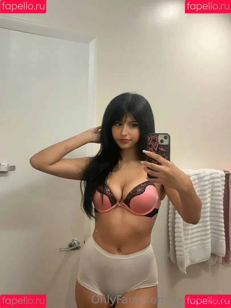cyberjujuu Onlyfans Photo Gallery 