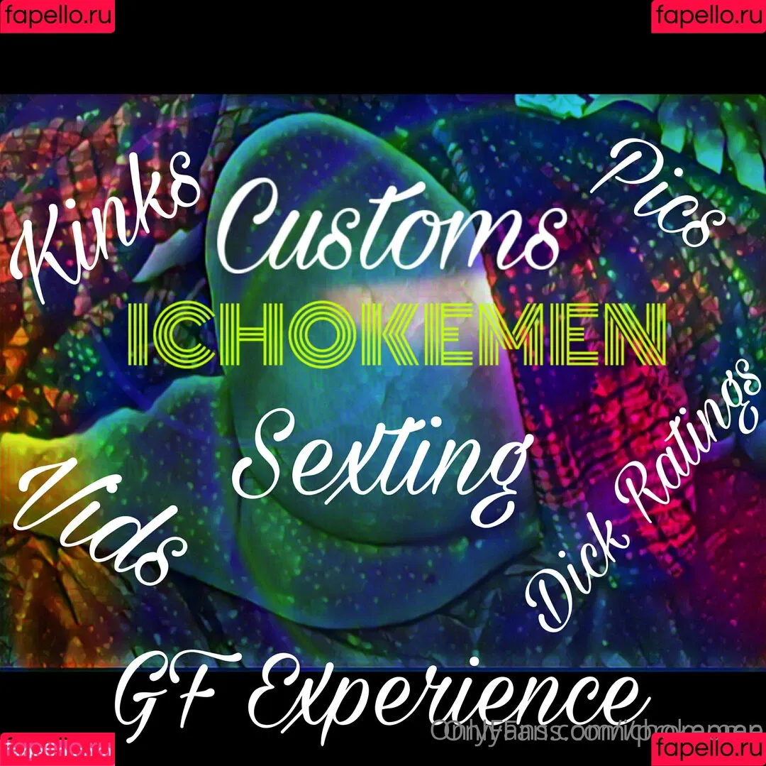 promome Onlyfans Photo Gallery 