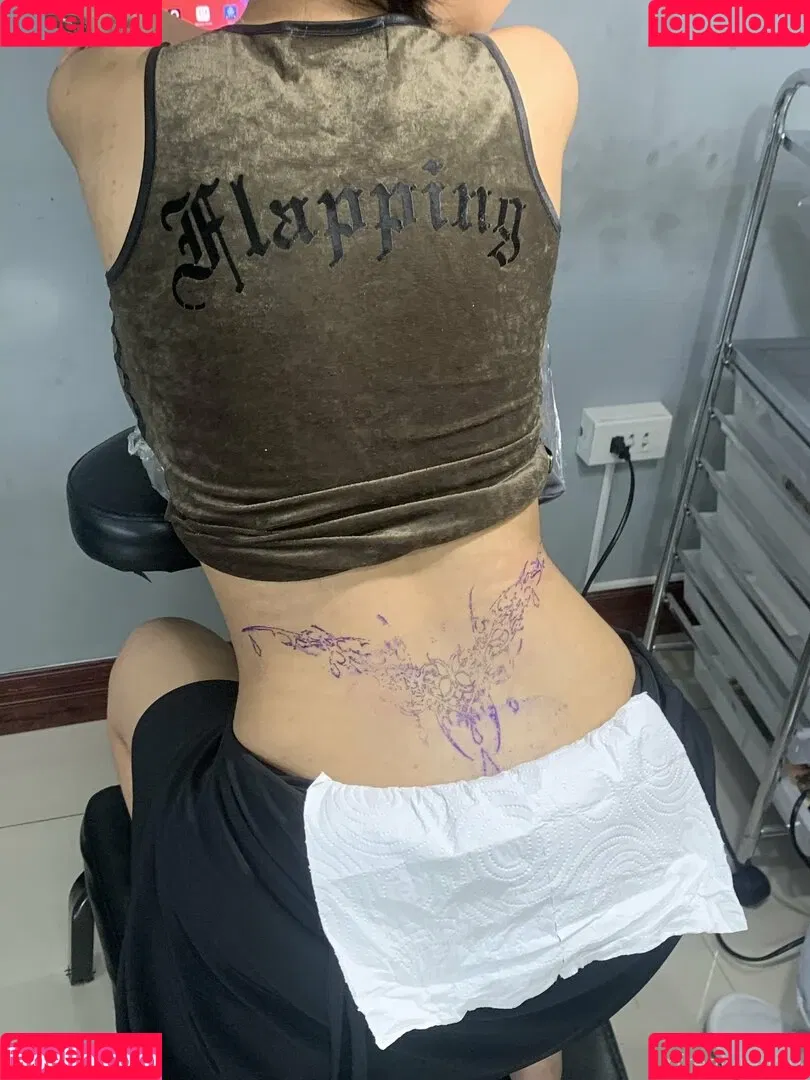 urfreakgemini Onlyfans Photo Gallery 