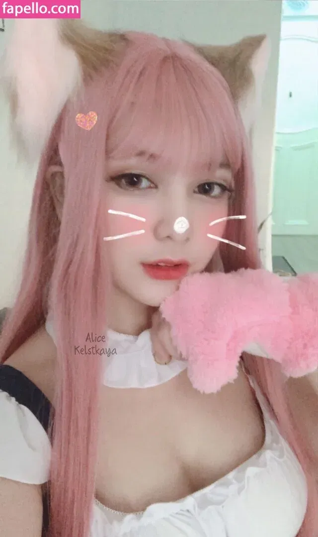 Senpai Alice Onlyfans Photo Gallery 