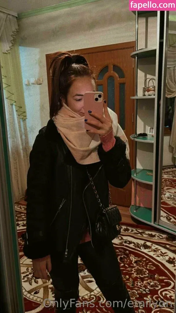 emilyon Onlyfans Photo Gallery 