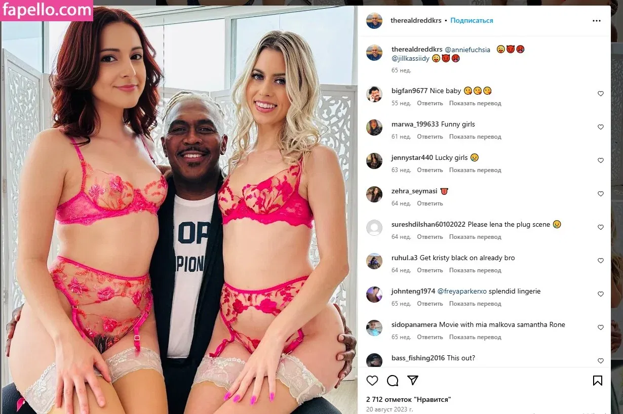 AnnieFuchsia Onlyfans Photo Gallery 