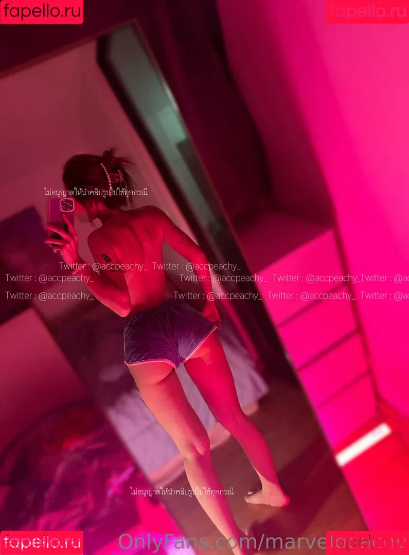 marvelpeachy Onlyfans Photo Gallery 