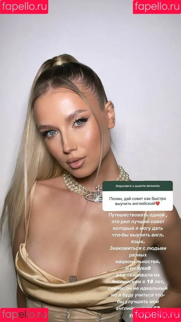 Polina Malinovskaya Onlyfans Photo Gallery 