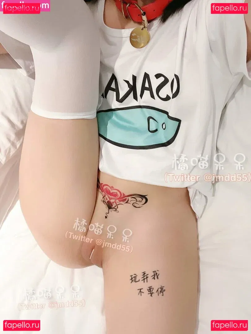 Jmdd55 Onlyfans Photo Gallery 