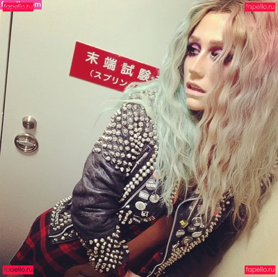 KeshaRose Onlyfans Photo Gallery 