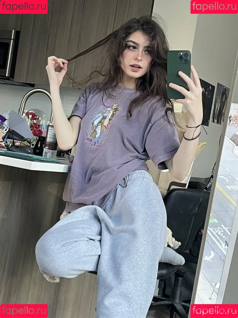 Aruuu Onlyfans Photo Gallery 