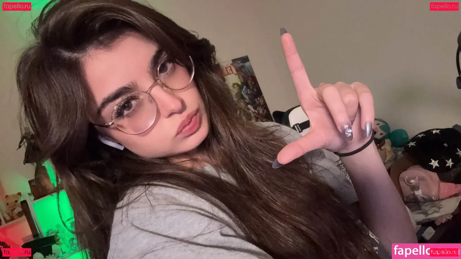 Aruuu Onlyfans Photo Gallery 