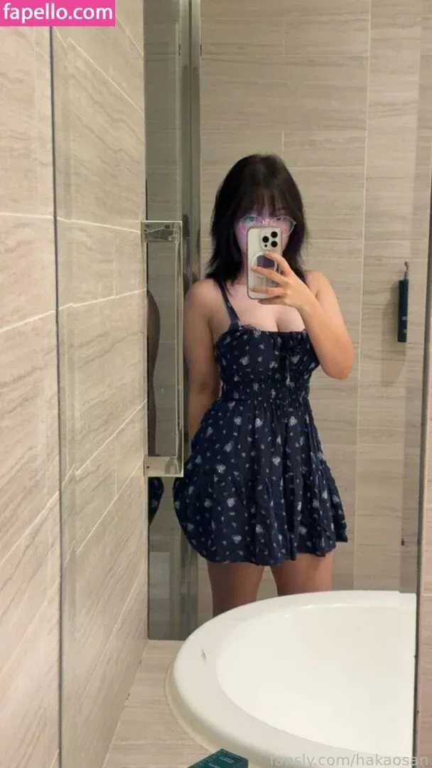 Hakaosan Onlyfans Photo Gallery 