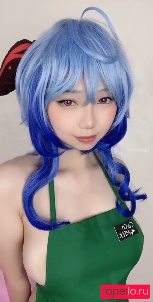 Hakaosan Onlyfans Photo Gallery 