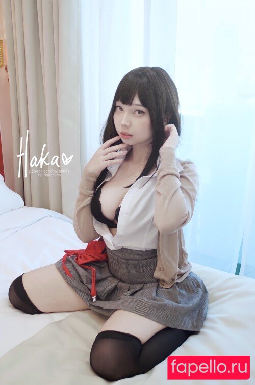 Hakaosan Onlyfans Photo Gallery 