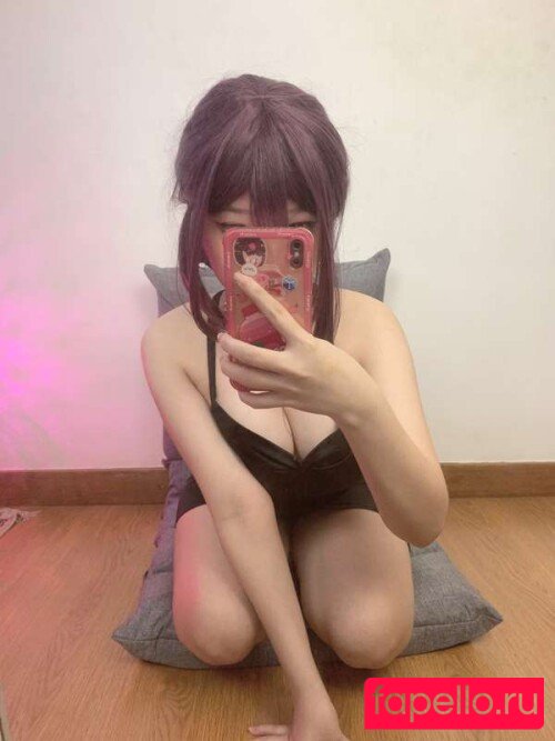 Hakaosan Onlyfans Photo Gallery 