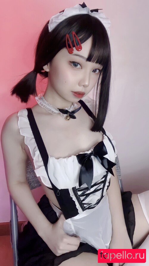 Hakaosan Onlyfans Photo Gallery 