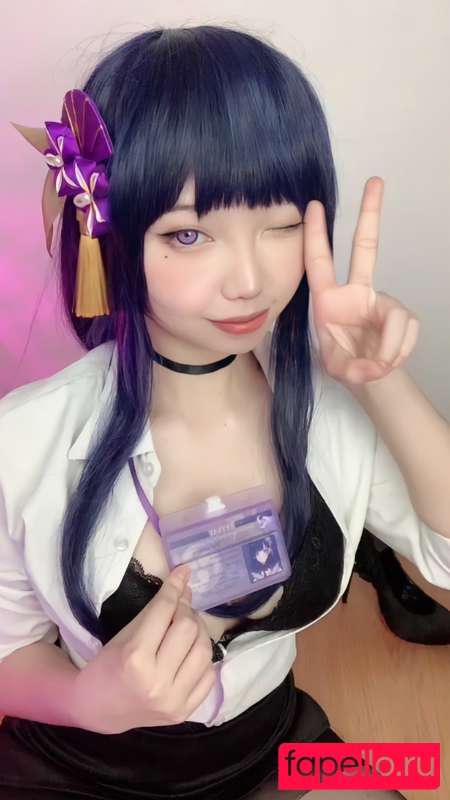 Hakaosan Onlyfans Photo Gallery 