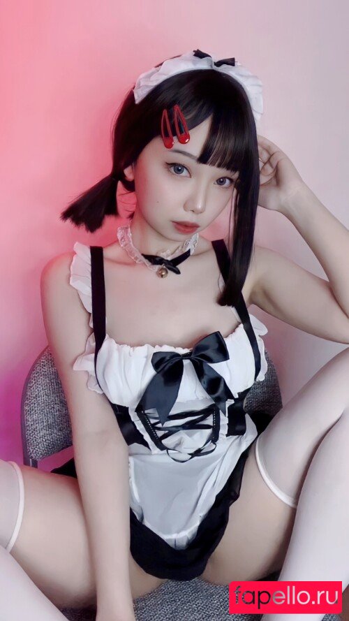 Hakaosan Onlyfans Photo Gallery 