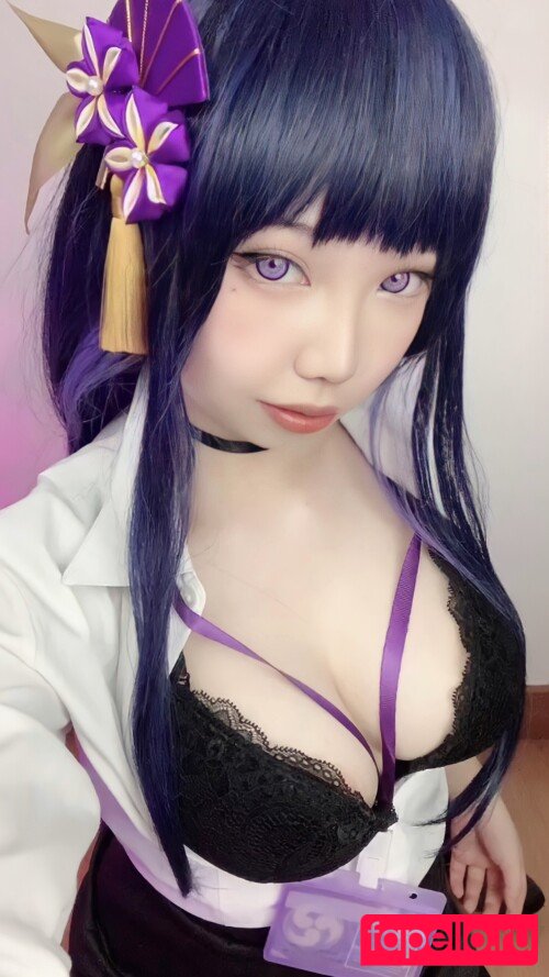 Hakaosan Onlyfans Photo Gallery 