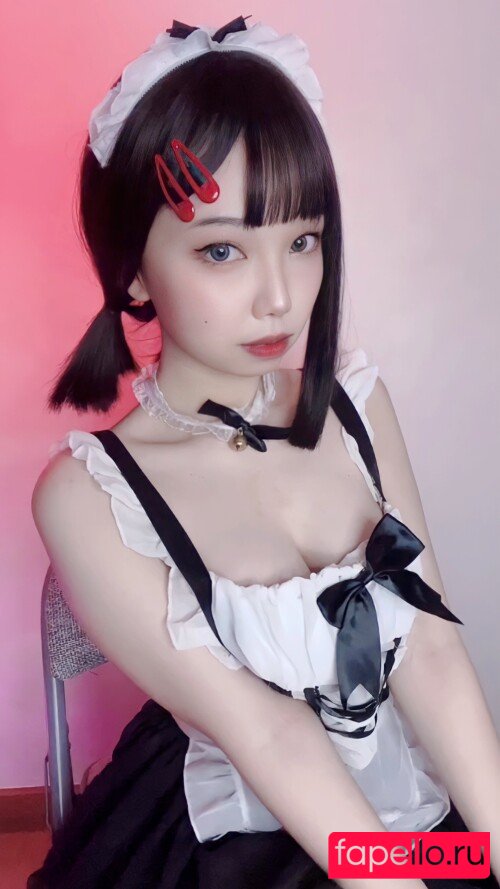 Hakaosan Onlyfans Photo Gallery 